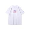 Sakura Limited Edition Повседневная спортивная футболка с круглым вырезом и короткими рукавами Мужские топы Белые AHSQ661-1