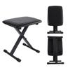 Adjustable Folding Piano Bench - Three-Gear Height Control for Electronic Organ and Musical Instruments.
