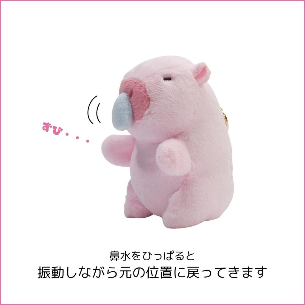 Плюшевый брелок Капибара Clearstone, Чавимару, Сопливый нос, 13 см, Розовый