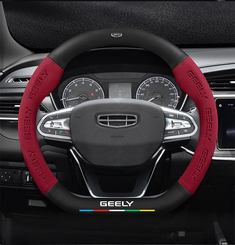 Оригинальная кожаная и замшевая оплетка руля для Geely Binrui Cool (2018-2022 гг.), Всесезонный, Дизайн ручки из углеродного волокна