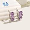 925 Sterling Silver Fine Jewelry Earring with Color Change Created Alex Alexandrite Gemstone Simple Design White Silver Gift for Wife Women