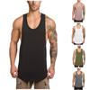 Men'S Comfortable Fitness Vest Quick-Drying Breathable Sports Sleeveless T-Shirt