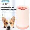 Pet Foot Washing Cup Silicone Cup Pet Manual Quick Foot Washing Cleaning Tool Dog Paw Cleaner Dog Accesorios