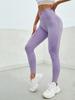 High Waist Yoga Pants Butt Lifting Naked Feel Peach Butt Gym Leggings for Women Running Summer Premium Breathable Compression Tights
