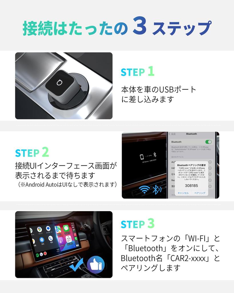 Ottocast Mini Slim Ottocast Mini CarPlay Android Auto Беспроводной USB Автомобильный Адаптер, Новейший 2025