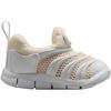 (TD) Nike Dynamo Free 'White Guava Ice' Baby IB7246-101