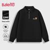 Baleno Men's Waffle Half-Zip Polo Sweatshirt