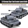 1/24 Taigen Радиоуправляемый Боевой Танк Тигр I Радиоуправляемые Военные Танки Инфракрасные Боевые Машины Готовые к Запуску Игрушки для Мальчиков Th23570