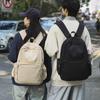 Женский школьный рюкзак мужской однотонный легкий дорожный рюкзак студенческий рюкзак