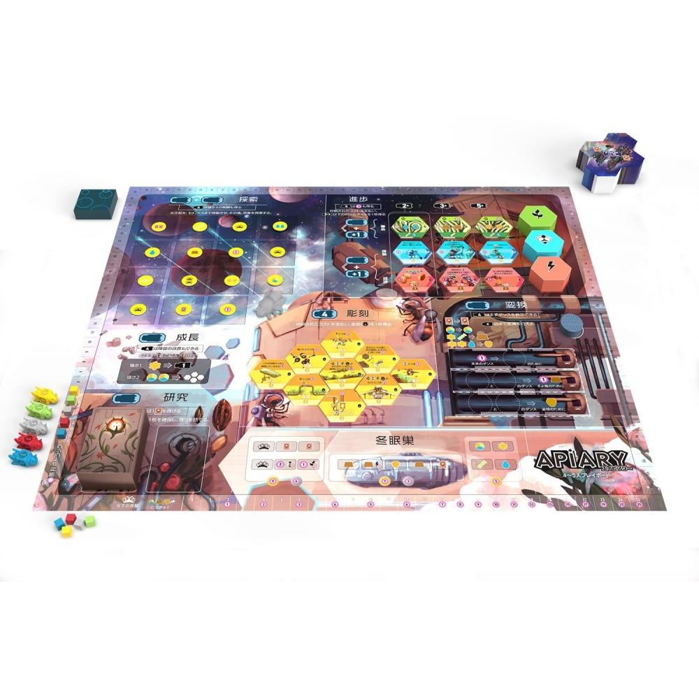 Арклайт Пасека (1-5 игроков, 60-90 минут, возраст 14 лет и старше) Настольная игра