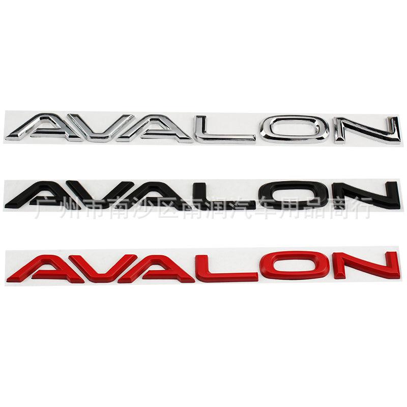Наклейки AVALON идеально подходят для нанесения металлического английского логотипа на кузов Avalon.