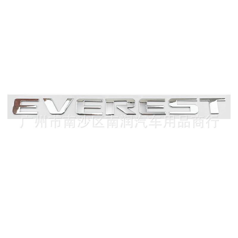 Suitable for road shaker EVEREST hood logo, letter sticker, car logo, word sticker, English sticker