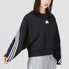 Adidas Striped Loose Fit Crew Neck Long Sleeve Sweatshirt Women Tops Black IB8494