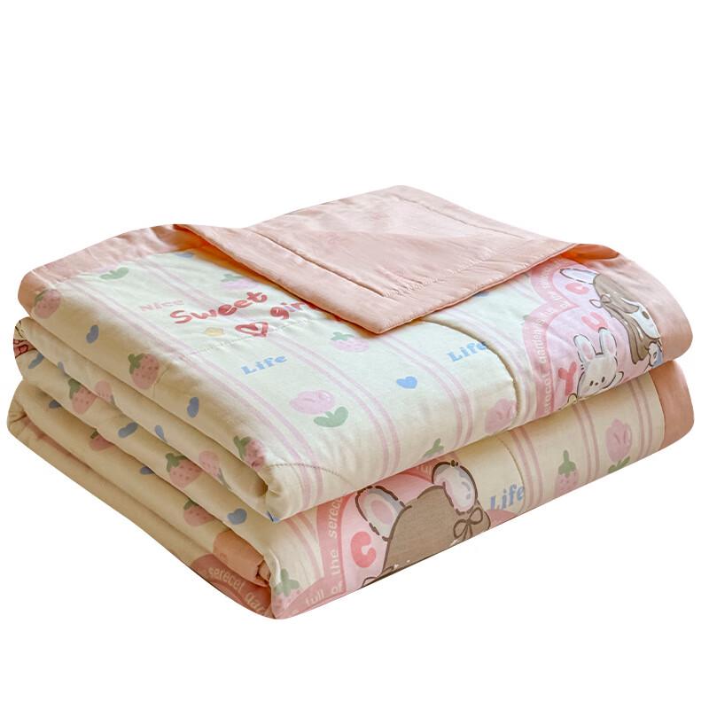 UOSU Garden Bunny Cotton Summer Quilt
