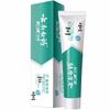 Half-Sense Velvet Clean Toothbrush & Yunnan Baiyao Toothpaste Bundle