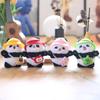 Cute Cute National Treasure Panda Pendant Plush Toy Doll Schoolbag Hanging Decoration Keychain Doll Doll Doll
