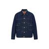 Джинсовая куртка Levis Vintage однобортная свободного кроя унисекс куртки A7632-0000