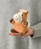 Плюшевая игрушка «Лошадь Поча» из Зодиака от Naito Design Institute, Коричневая, 2026, Год Лошади, Новый год, Эра Рэйва 8