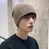 Шапки мужские и женские зимние теплые шерстяные вязаные шапки модные новые хлопковые шапки велосипедные бархатные мужские шапки-мешки на голову взрослые