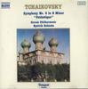 CD SLOVAK PHILHARMONIC - Tchaikovsky Symphony No. 6 Pathetiq 8550013 NAZXOS Non Japan Classical Used