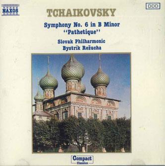 CD СЛОВАЦКИЙ ФИЛАРМОНСКИЙ ОРГАНИЗМ - Чайковский Симфония №. 6 Pathetiq 8550013 NAZXOS не японский классический б/у