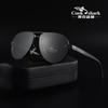 Cook's Color-changing Sunglasses Polarized Sunglasses for Men's Driving Day and Night Dual-purpose Driving Mirror Fishing Glasse
