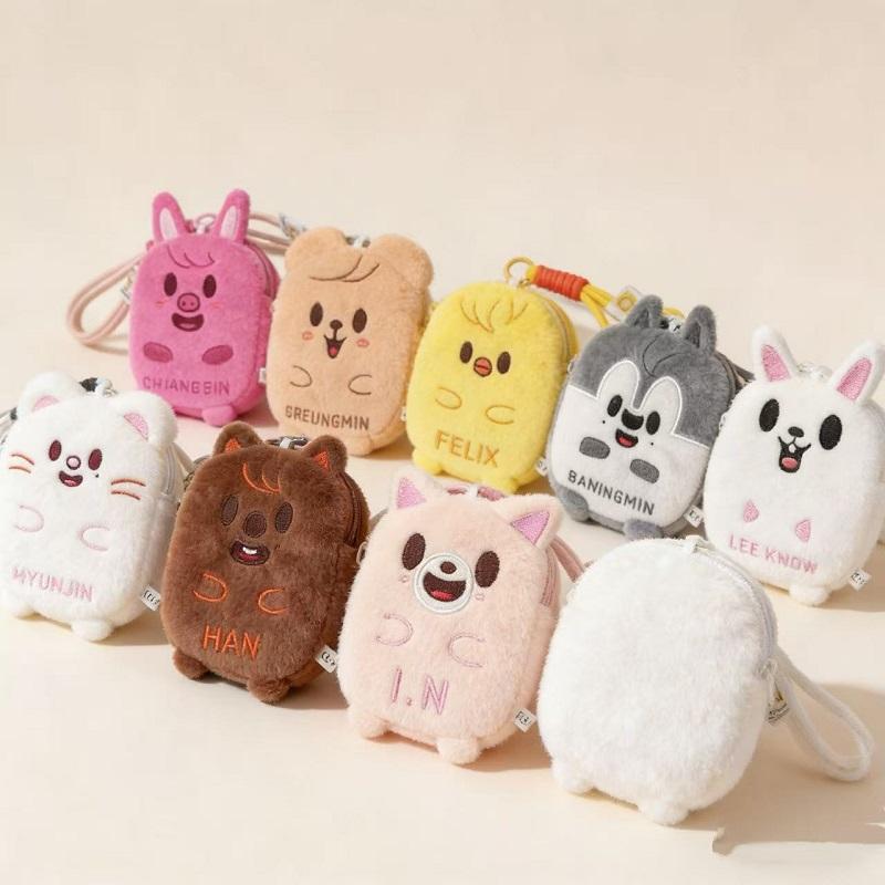 Latest Cartoon Plush Pencil Bag Makeup Bag Portable Cute Wallet Coin Bag Cartoon Bear Star Essential Gift