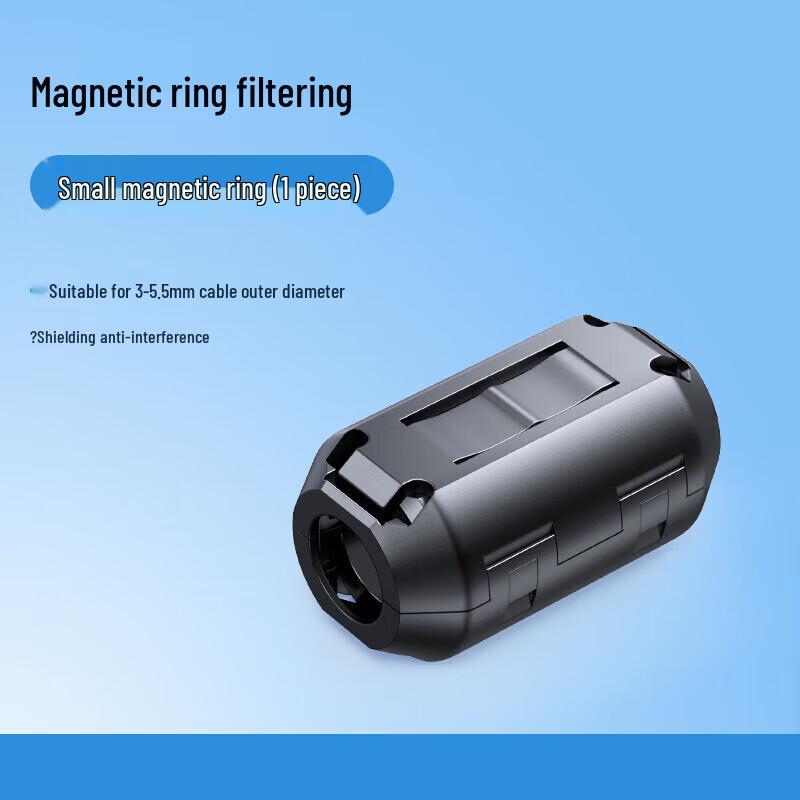 Ugreen ZJ301 Съемный ферритовый фильтр-кольцо для кабеля