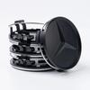 New Mercedes Benz 75mm Wheel Center Hub Caps Set of 4 with Benz Emblem for W203 W206 W220 W205 W211 W212 Car Tire Rim Covers DH1 QQ60