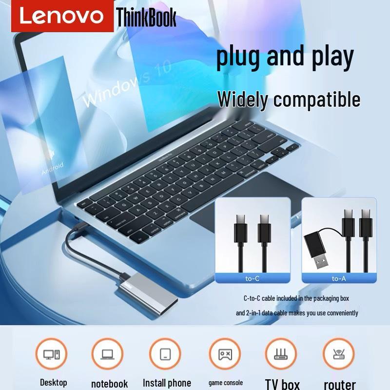 Lenovo SU700 1 ТБ Type-C Высокоскоростной Мобильный и Компьютерный SSD