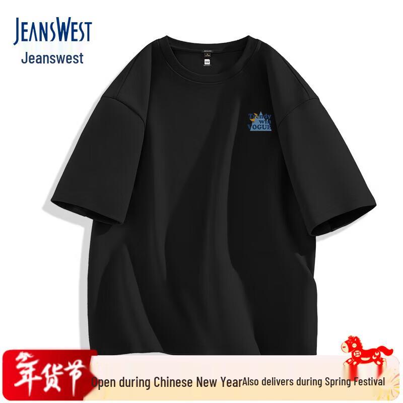 Мужская летняя хлопковая футболка с круглым вырезом Jeanswest, плотная