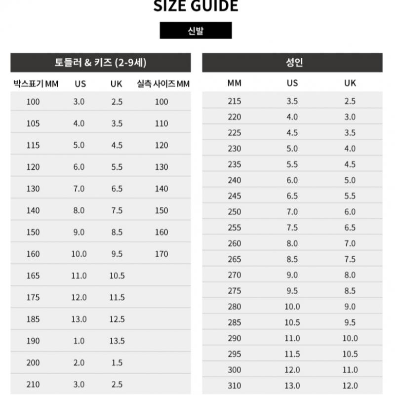 Vans Аутентичный аутентичный мул Vn0a54f7qlz1