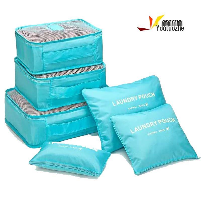 Youtuozhe 7-Piece Travel Luggage Organizer Set