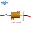 2Set Load Resistor 50W 6 Ohm 25W 8 Ohm Aluminum Shell Power Resistors 12v Wirewound Resistance for Car Turn Signals Light LED