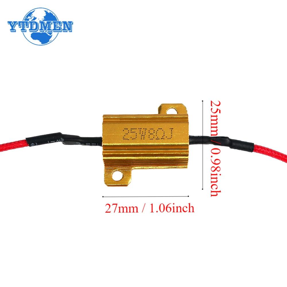 2Set Load Resistor 50W 6 Ohm 25W 8 Ohm Aluminum Shell Power Resistors 12v Wirewound Resistance for Car Turn Signals Light LED