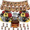 Harry Potter Magical Wizard Party Supplies Include Banner Cake Toppers Balloons