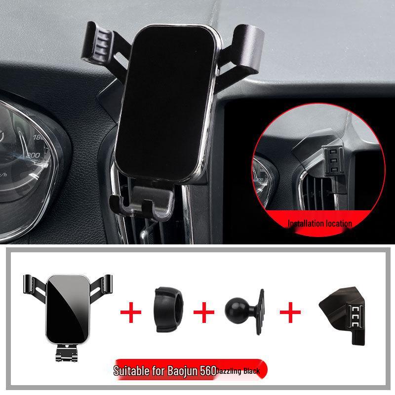 Беспроводная зарядка держатель для телефона для 2015-2017 Baojun 560