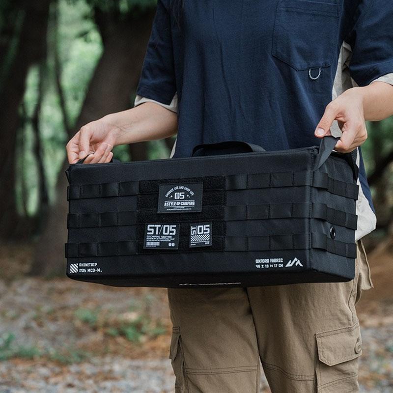 ShineTrip 05 Series Tactical Magic Pack Oxford Cloth Storage Bag Camping Table and Chair Side Hanging Bag