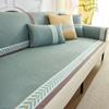 Summer Wormwood Mat Sofa Cushion Non-Slip Rattan Mat Four Seasons Universal Light Luxury Sofa Cover Simple Full Cover