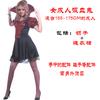 Halloween Costume Witch Costume Adult Cosplay Witch Vampire Show Costume