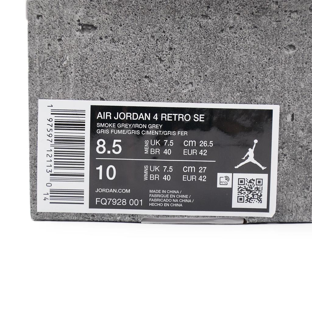FQ7928-001 Nike Air Jordan 4 Retro SE Wet Cement (Мужской)