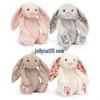 Плюшевая игрушка Jellycat UK Цветочный кролик Бонни - Кукла Звездный кролик, Идеальный детский подарок на Пасху