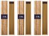 Kayuragi Sandalwood 40 Pieces with Incense Stand Box [3 Set]