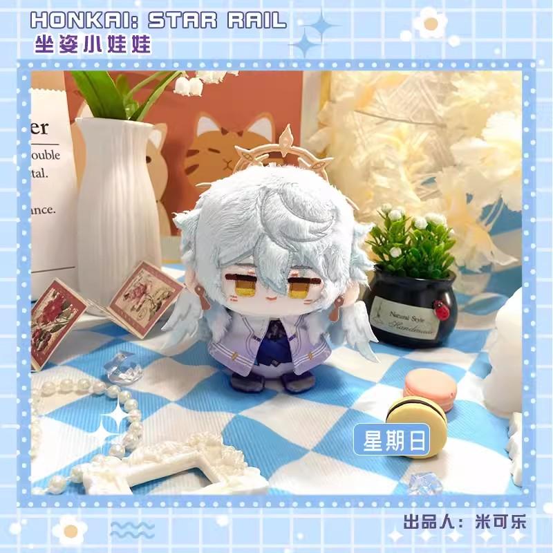 Game Honkai: Star Rail Plush Toy Evernight March 7th Dan Heng Permansor Terrae Stuffed Doll Cerydra Hysilens Archer Phainon Gift
