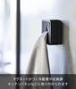 Yamazaki Jitsugyo Magnetic Kitchen Towel Holder Black Approx. W5.5XD2.3XH5.5cm Tower Towel Rack 4249
