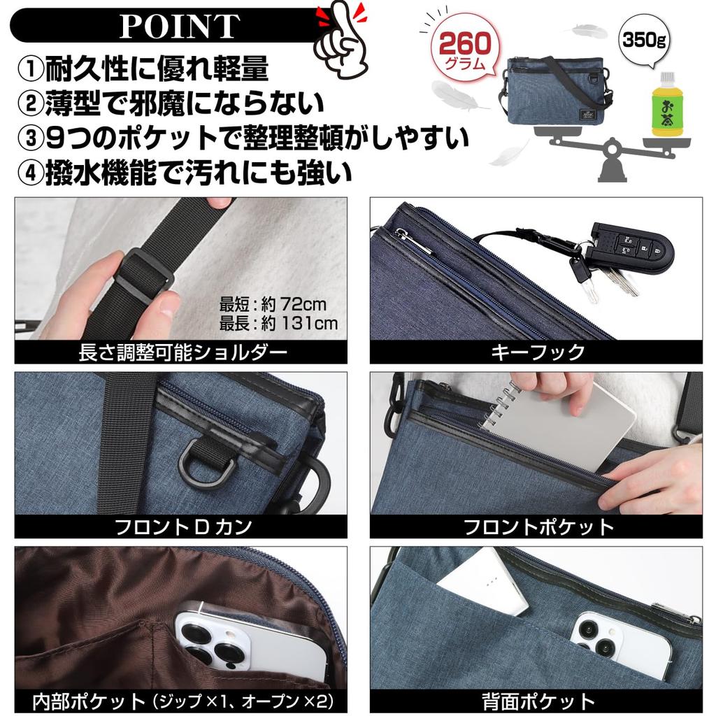 Сумка через плечо Sacoche 2way Crossbody Водонепроницаемая [Bebe Field] Мужская (черный)