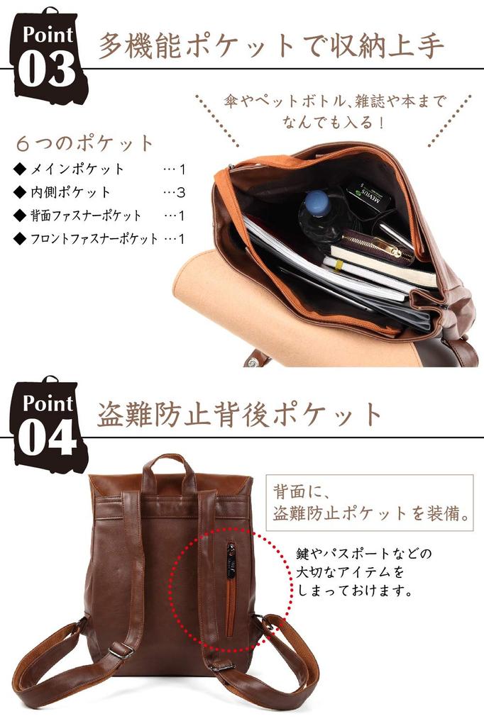 Mikketa Backpack Leather A4 Antique Commuting Brown [ametista] Men's Women's [3 Colors]