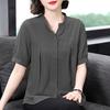 Summer Loose Casual Aesthetic Retro Office Lady Women's Shirt Korean Style Chiffon Button Solid V Neck Short Sleeve Top