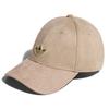 adidas Бейсболки Унисекс Хаки Коричневый Adidas 15X45C