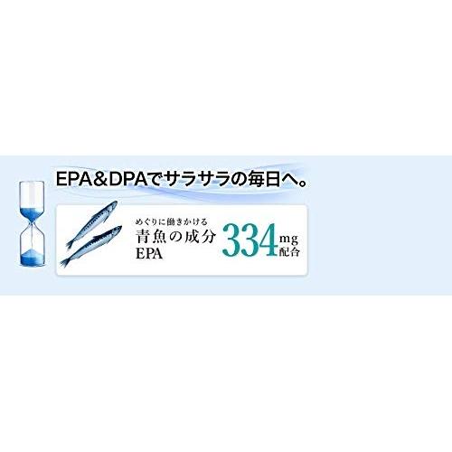 Fancl Дополнение EPA и DPA (30 дней) - Жирные кислоты Омега-3 для здоровья сердца и поддержки питания